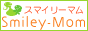 スマイリーマム - 子どもとお出かけ レストランガイド&クチコミ情報