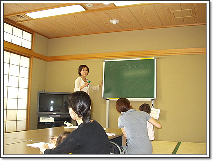 こどもの体づくりと靴選び